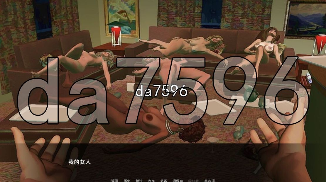 一个令人陶醉的故事 Mesmerized - An Intoxicated Story v1.00 PC端 预览图