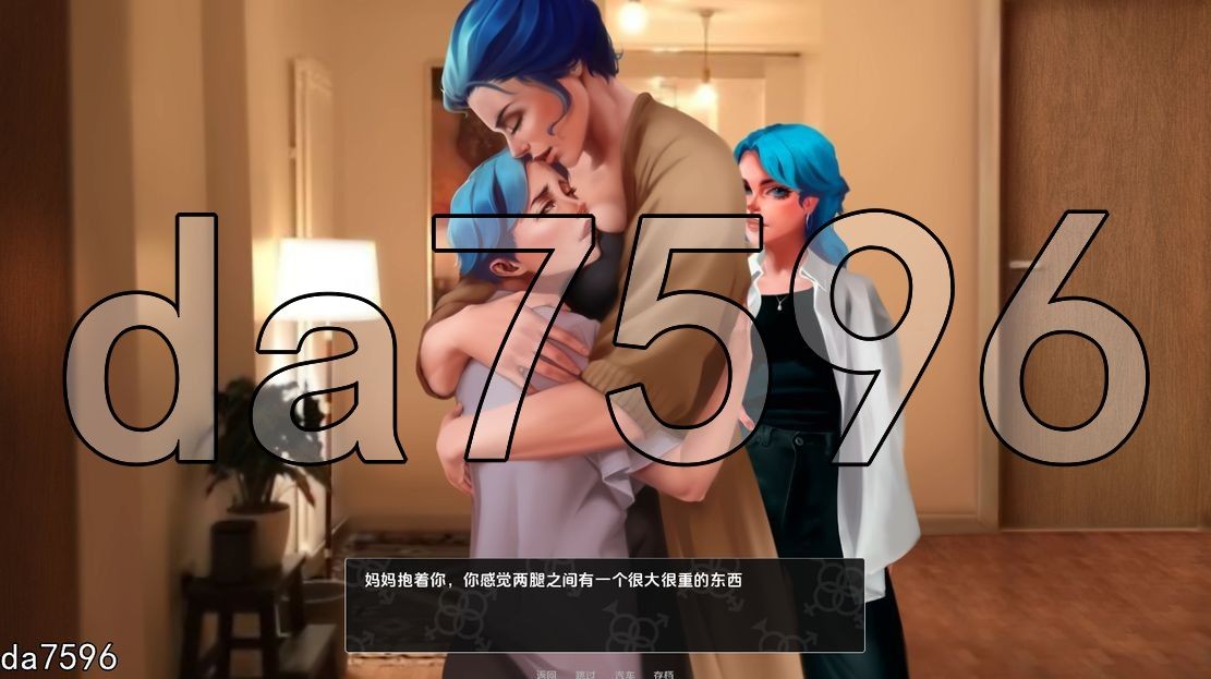 成为女汉子 becoming a femboy v0.12.1 双端 汉化版 预览图