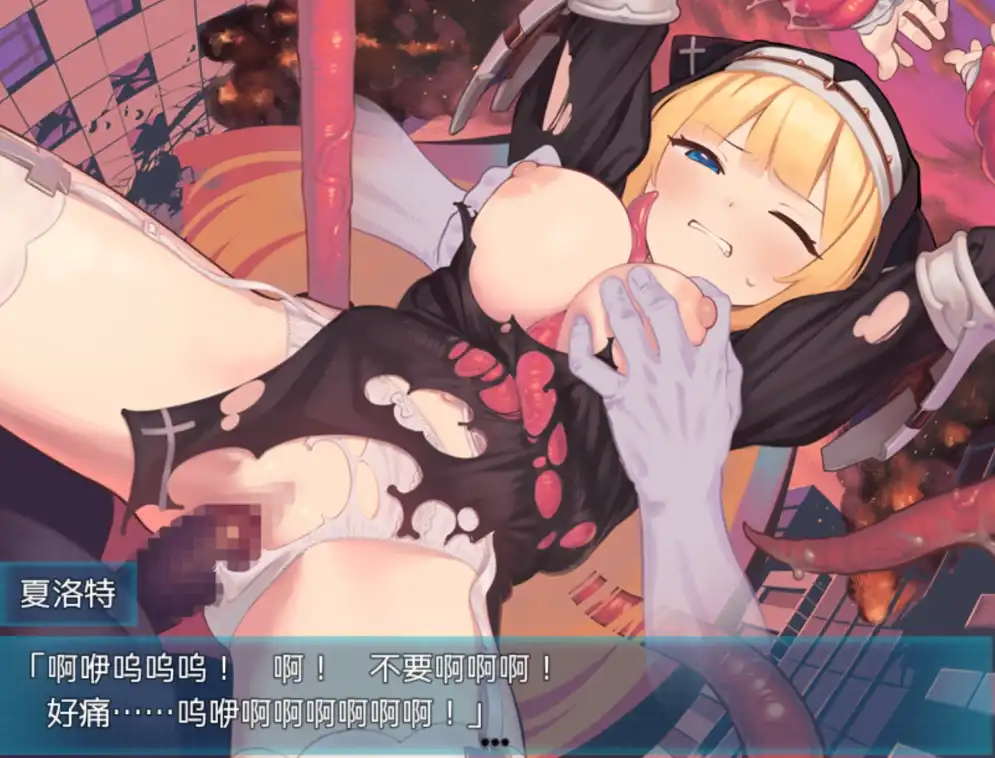 女杰・和弦(ヒロインズ・コード -Heroines' Chord-)V1.2 2 双端 AI汉化版 预览图
