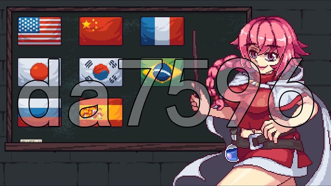 魔法怪物娘学院 Magical Monstergirls Academy June V2.0 PC端 预览图
