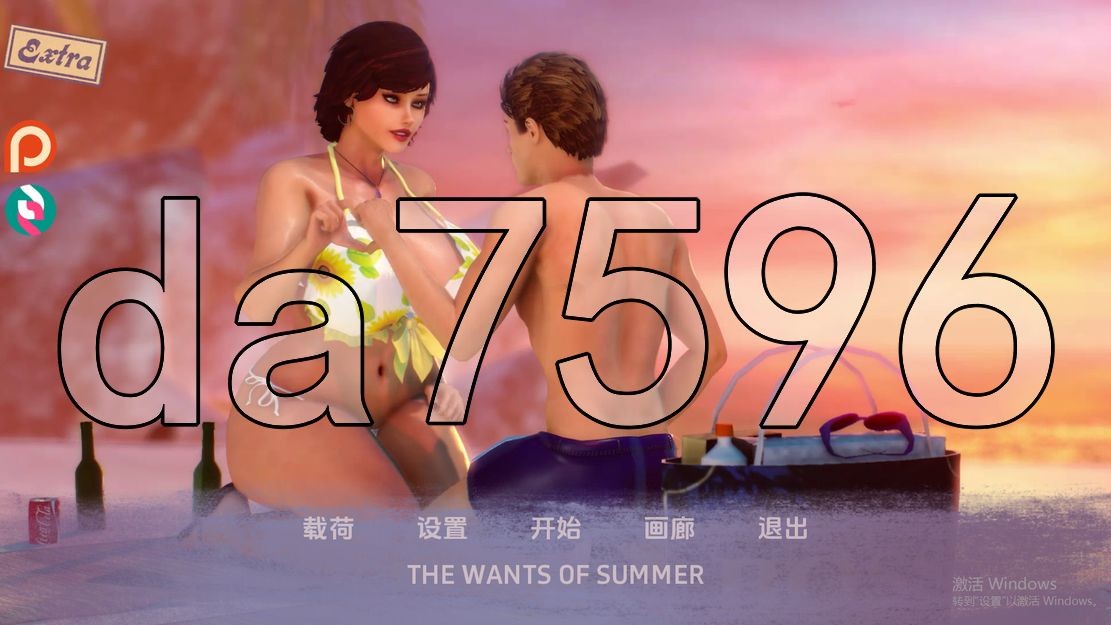 伦理/更新] 夏天的欲望 夏天的愿望 The Wants of Summer v0.28F PC+安卓 汉化版 【游戏语音】：中文 【文件说明】：无广纯净版 转 预览图