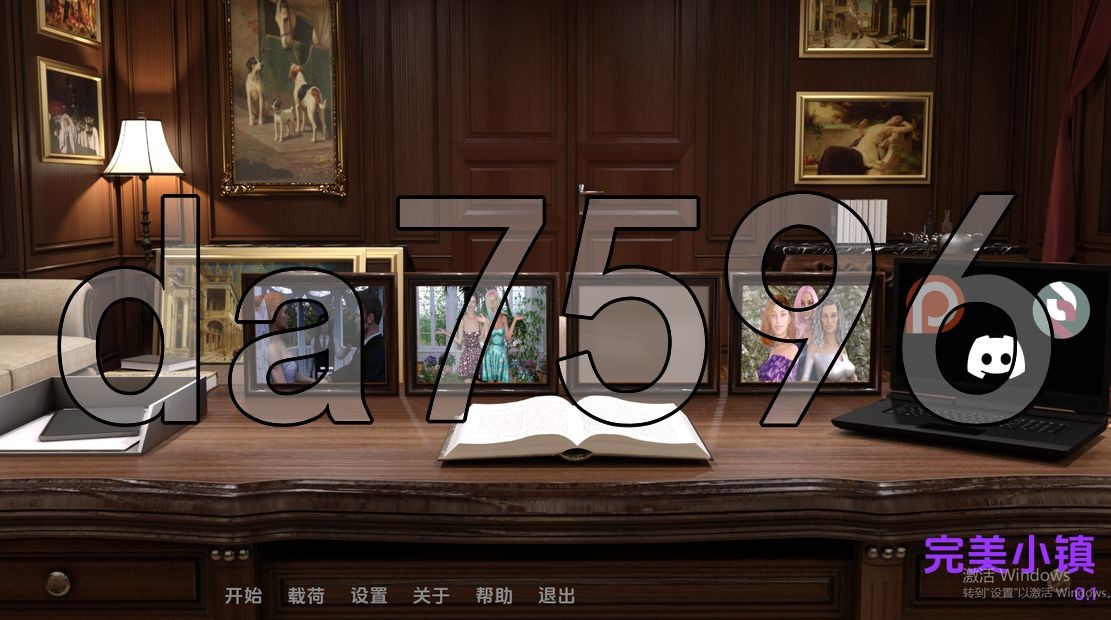 完美小镇0.v0.1 双端 汉化版 预览图