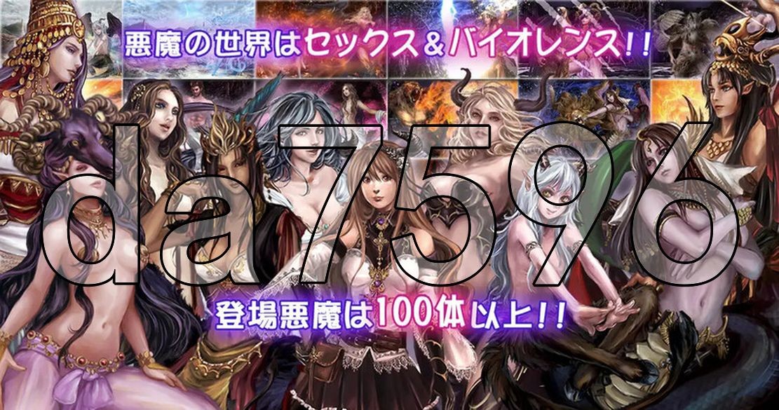 壳之王国 殻の王国 V1.11 原生特别版本 PC端 预览图