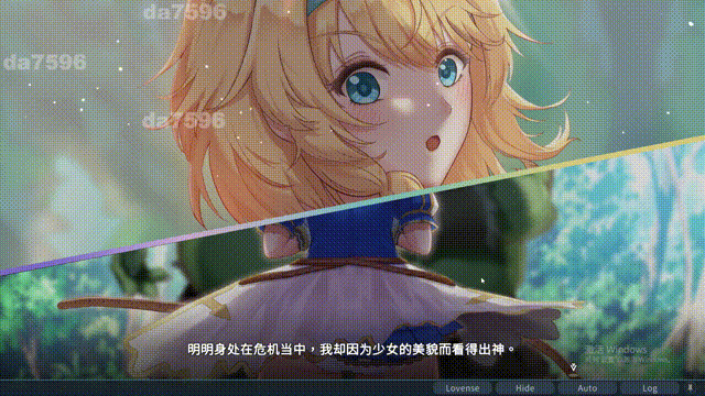 带我去地下城吧！ V1.6.0r6 后日谈更新官中完整版本端 PC端 预览图