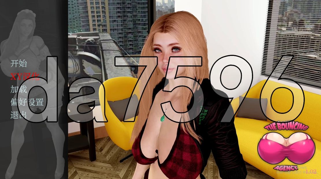 弹跳机构 弹跳公司 The Bouncing Agency v1.02 双端 汉化版 预览图