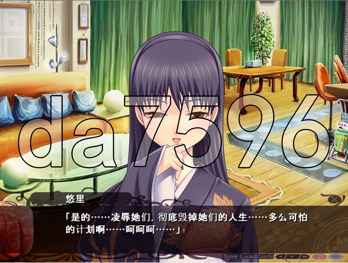 民族淫女 民族淫嬢 PC端 AI汉化完整版 预览图