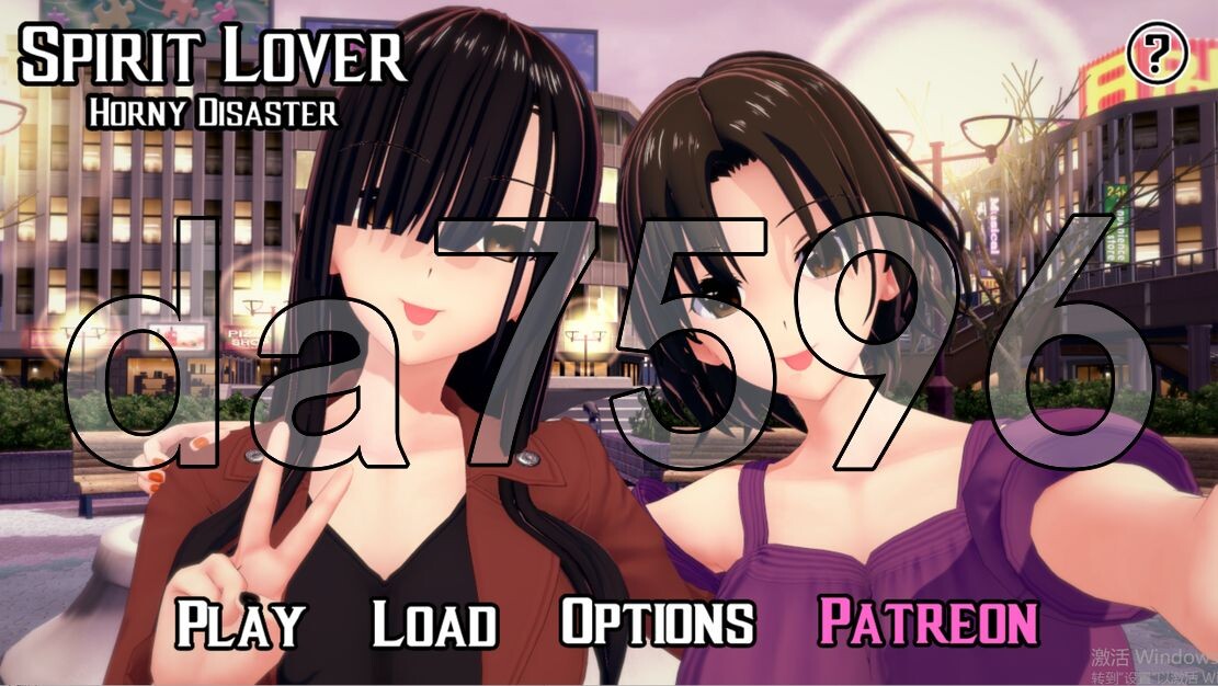 灵魂情人 Spirit Lover V0.32 双端 汉化版 预览图