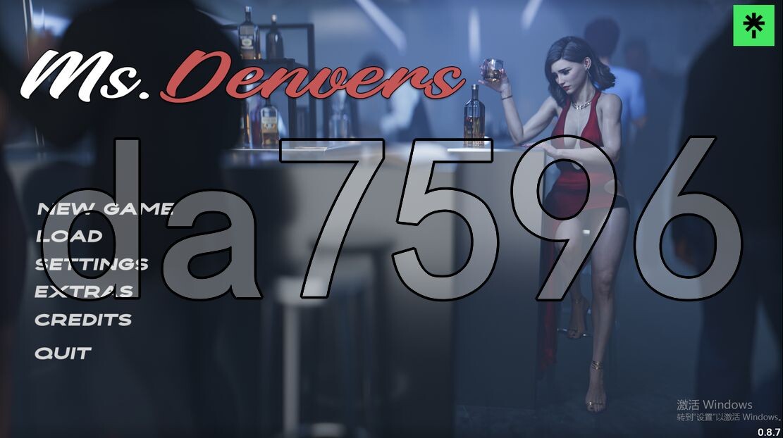 丹弗斯女士 Ms.Denvers v0.8.75 双端 汉化版 预览图