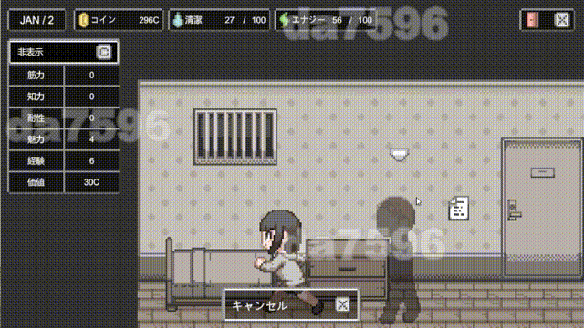 的生活 LIFE OF BITCH v1.0 生特别版本 PC端 预览图
