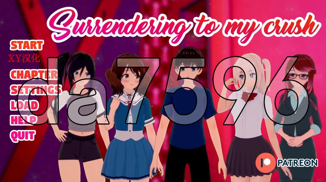 向我的暗恋投降 Surrendering to My Crush v1.25 汉化版 1.20 PC端 预览图