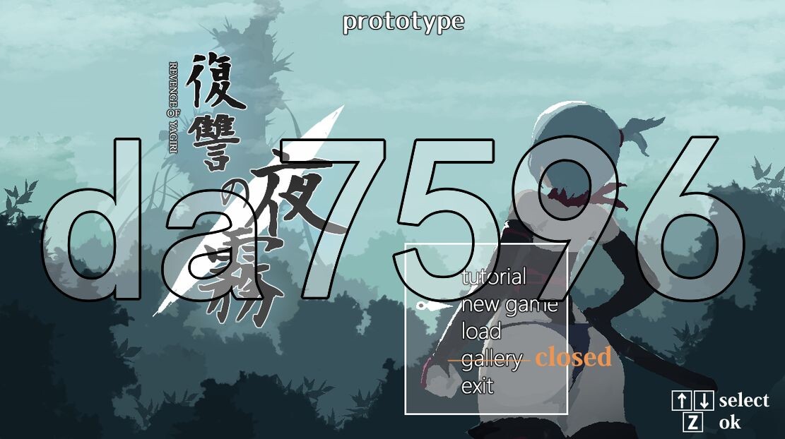 复仇的夜雾 復讐の夜霧 Ver0.30 V2025.1.05 生特别版本 PC端 预览图