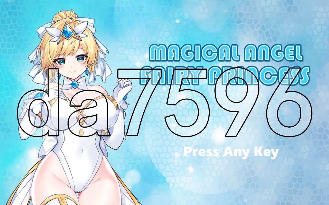 魔法天使：精灵公主 MAGICAL ANGEL FAIRY PRINCESS Ver0094 PC端 预览图