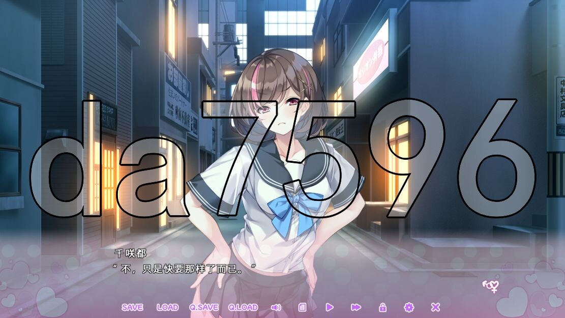 循环支付 官方中文版 PC端 官中更新版 预览图