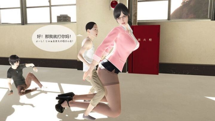岳母和初恋与我玩家人丼 “愿望贩卖公司”1-8+番动漫视频 预览图