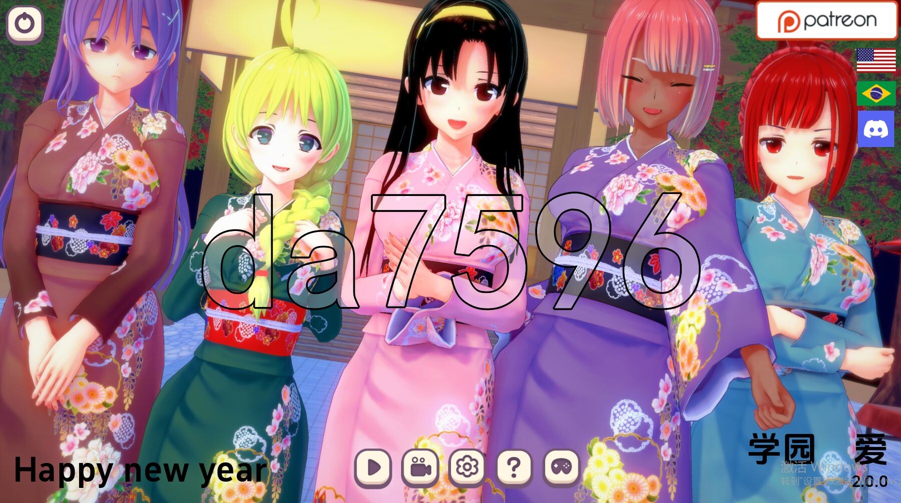 亚洲风SLG/更新] 学园之爱 Gakuen Love v2.0.0 PC+安卓 汉化版 【游戏语音】：中文 【文件说明】：※多空转 预览图