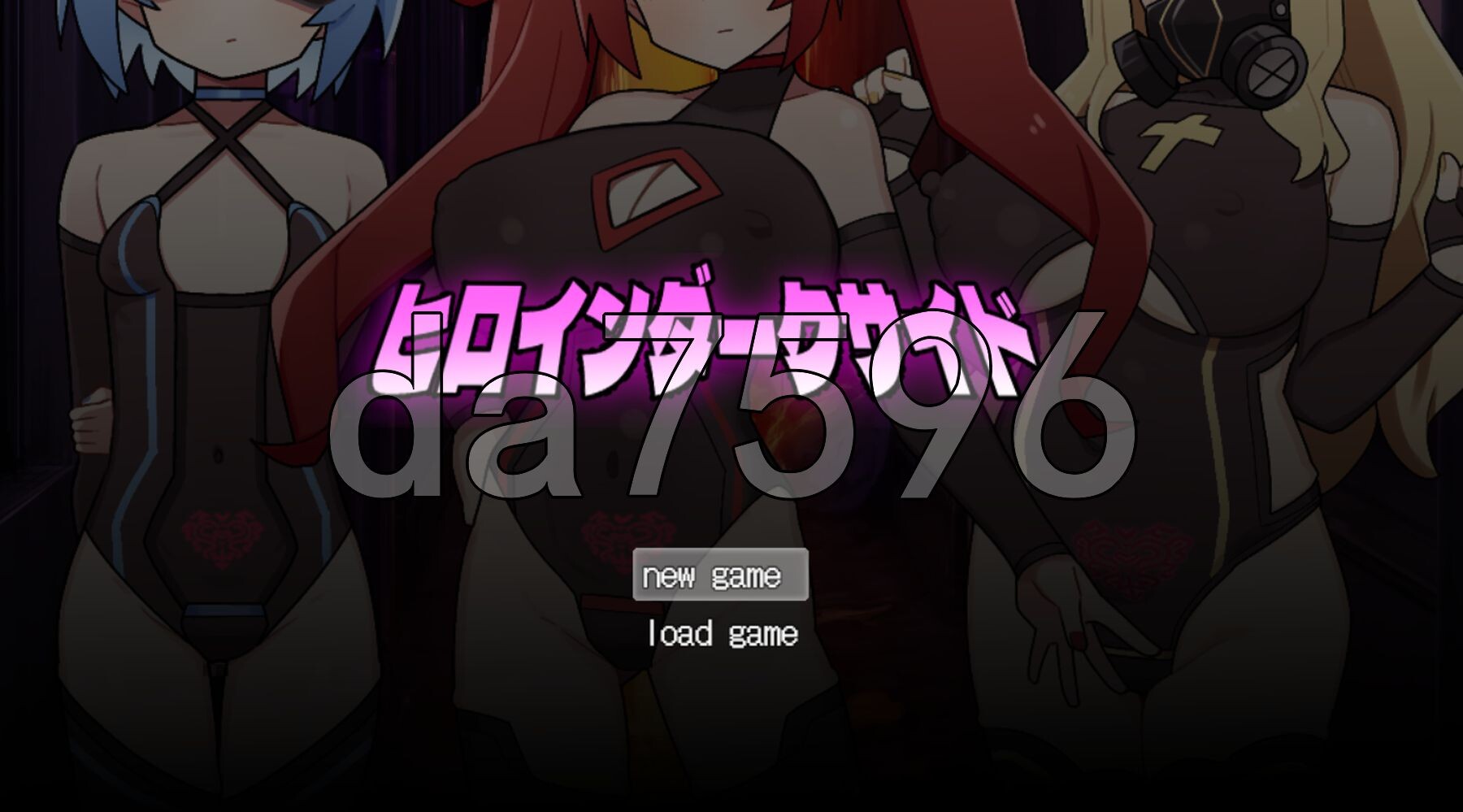 女主角黑暗面 ヒロインダークサイド Ver1.0.6 Ver25.01.20 PC端 AI汉化版 预览图