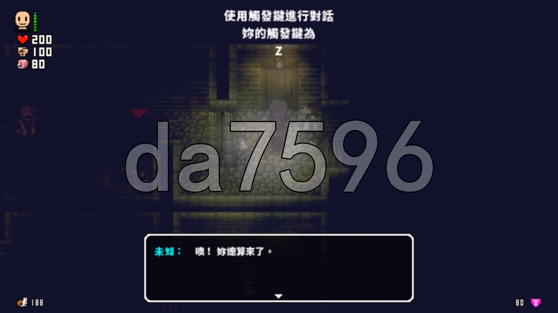 亚洲风RPG/更新] 洛娜的世界 LonaRPG v0.9.6.0.1 官方中文步兵版 【游戏语音】：中文 【文件说明】：※多空转 预览图