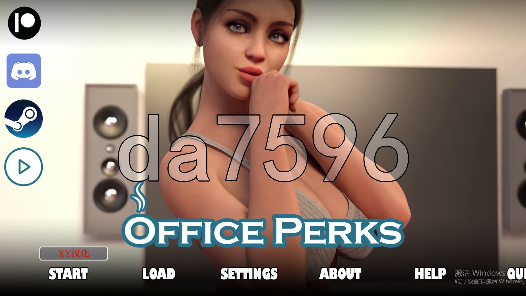 办公室福利 Office Perks V0.1.5 双端 汉化版 预览图