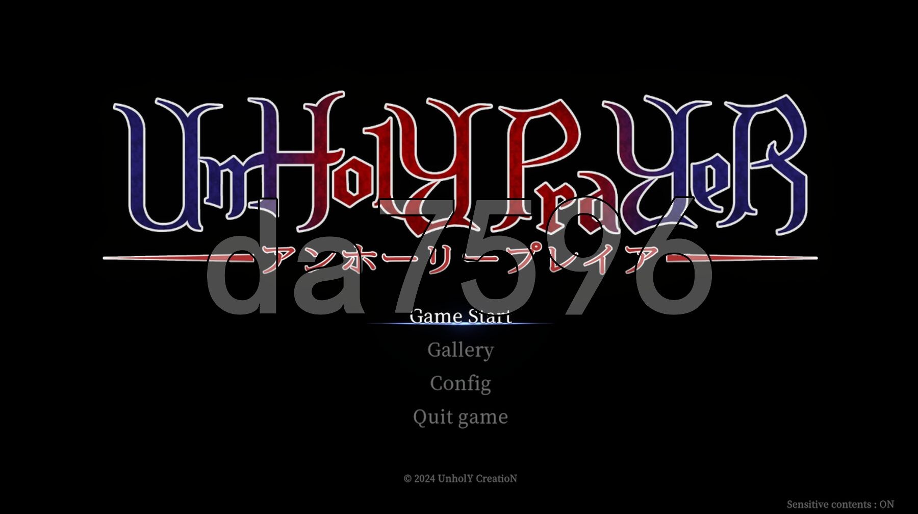罪恶的祈祷 UnHolY PraYeR v2025.01.29 官方中文版 PC端 官中版 预览图