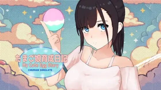 我的可爱蛋日记 v1.1 PC端 官中版 预览图