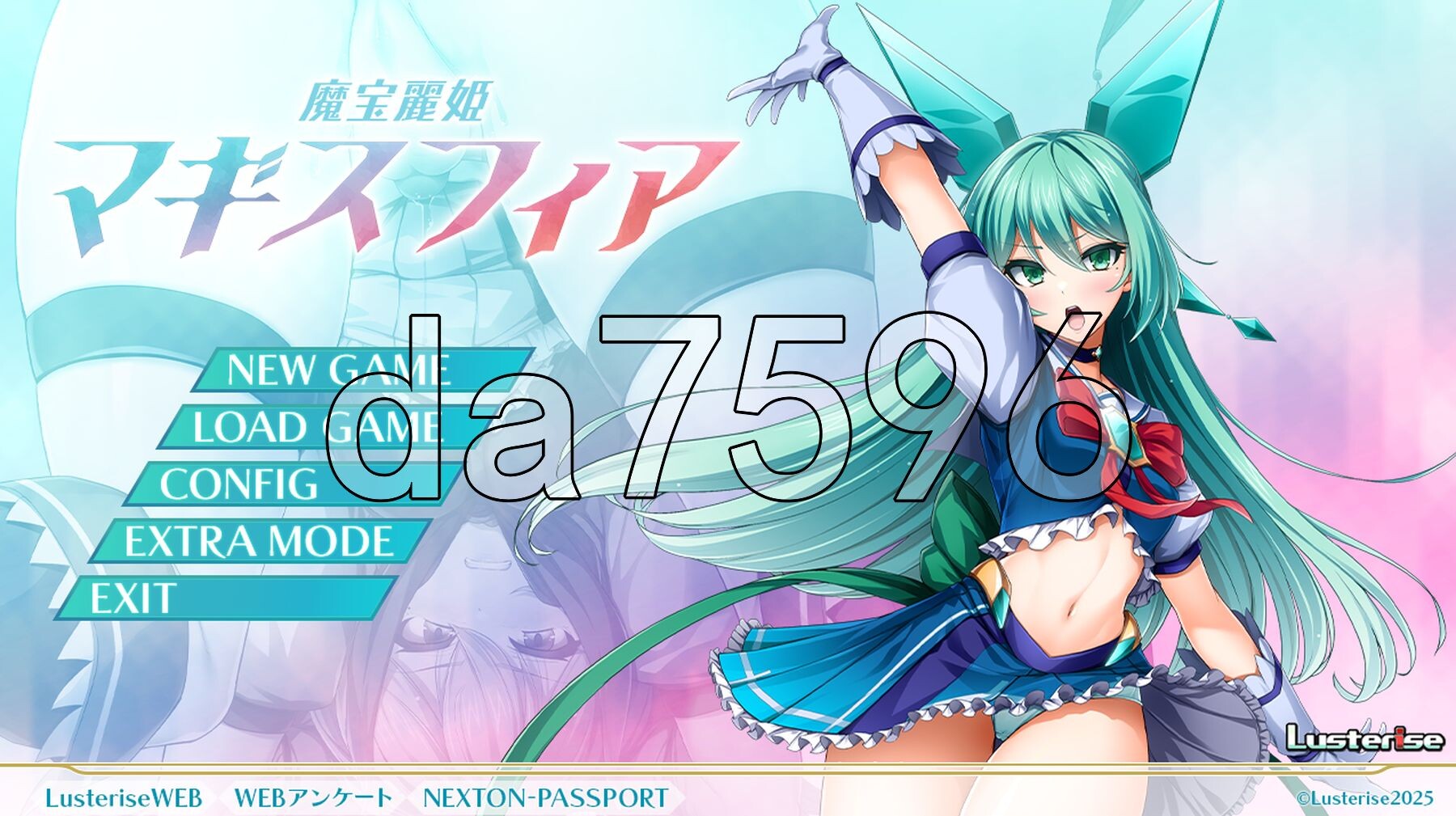 魔宝丽姬玛吉斯菲亚 魔宝麗姫マギスフィア PC端 AI汉化完整版 预览图