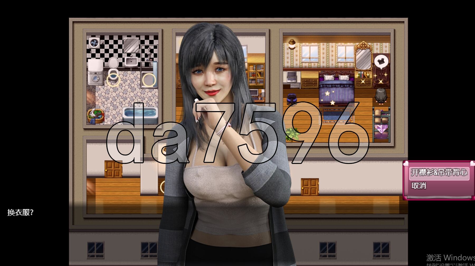 NTR/更新] 控制丽莎 丽莎的故事 Lisa Ver3.1.5 PC+安卓 汉化步兵版 【游戏语音】：中文 v3.1.5 双端 汉化版步兵 预览图