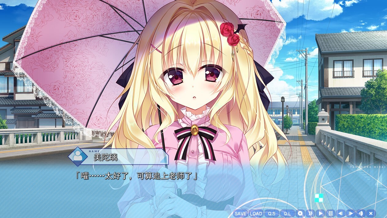 ADV汉化 深野协调魔法使（玉响未来）PC+安卓模拟器硬盘版 双端 汉化版 预览图