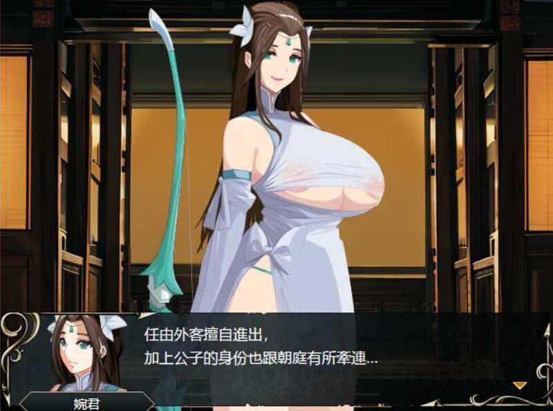 忠臣的末路 v1.10.0 官方中文版 PC端 官中版 预览图