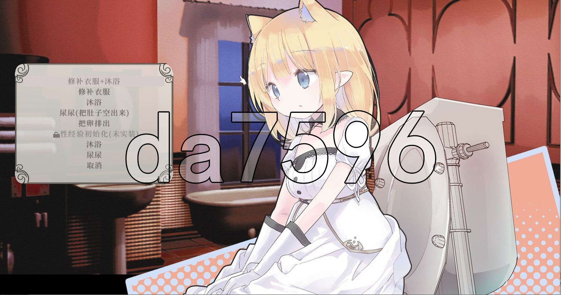 亚洲风ACT/动态/更新] 爱丽丝的摇篮 Alice in Cradle V0.27f 官中版 【游戏语音】：中文 【文件说明】：※多空转 预览图
