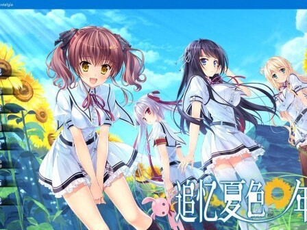 追忆夏色年华 夏の色のノスタルジア PC端 汉化版 预览图