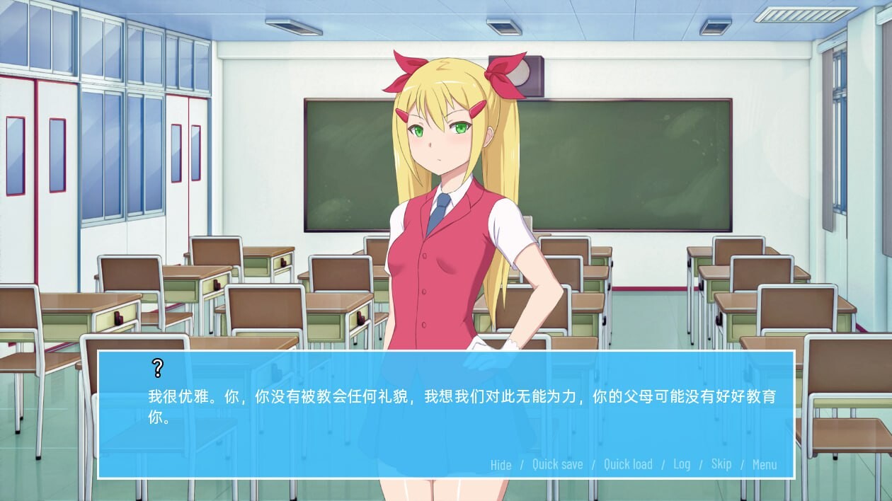 希望 愿望 Wishes v0.95 双端 汉化版 预览图