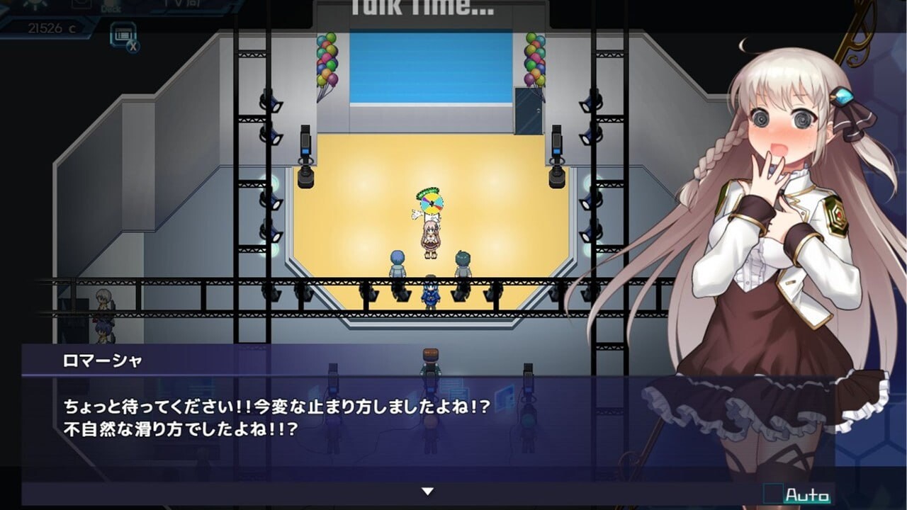 公主协同效应 プリンセスシナジー Princess Synergy v2025.2 日文生肉版 PC端 日文原版 预览图