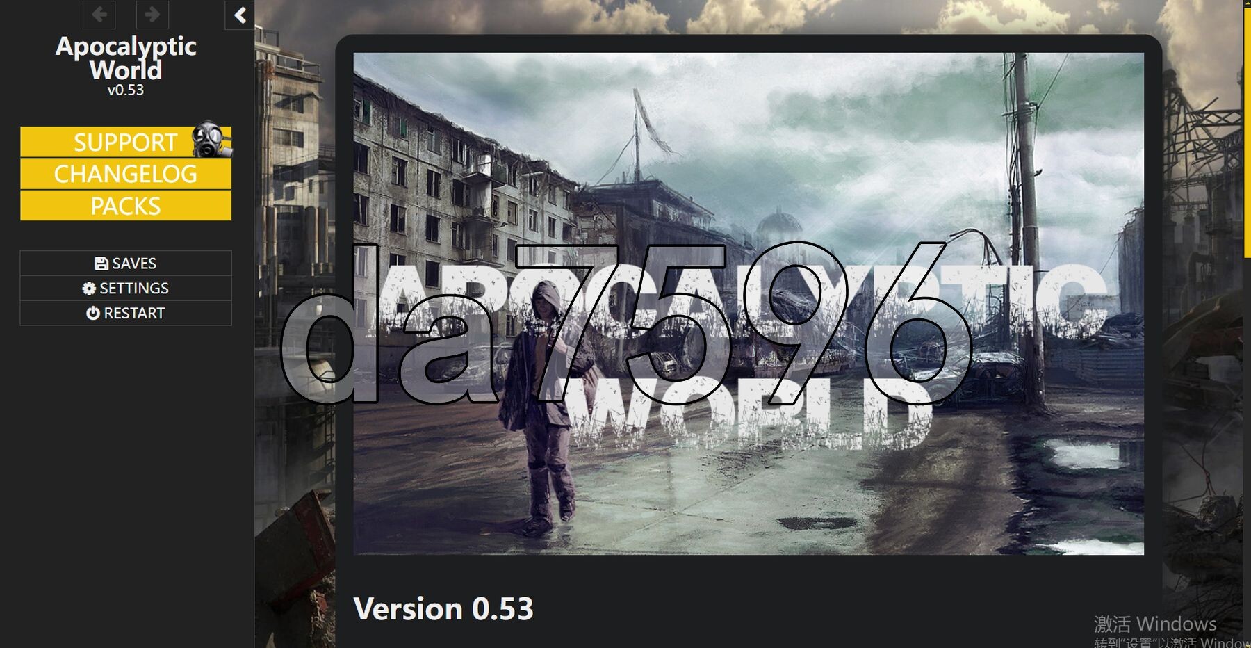 末日世界 Apocalyptic World V0.53支持版 53 预览图