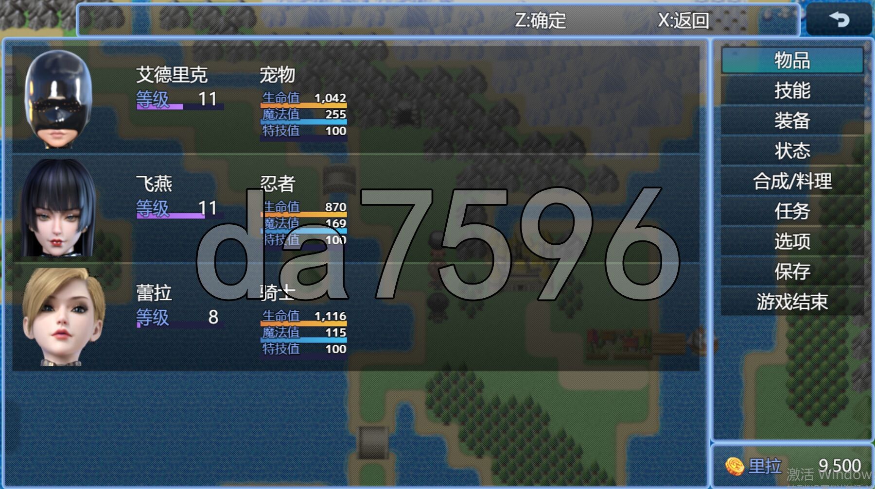 抖M复国记 Ver1.01 官方中文步兵版 PC端 官中高清完整版 预览图