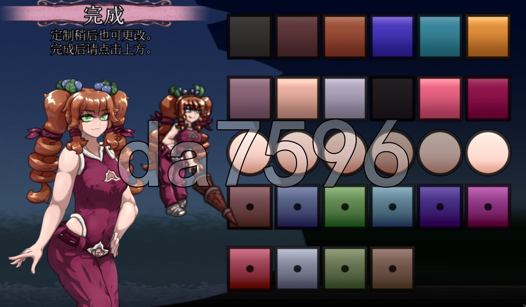 怪物诅咒 MonCurse V0.6.8.1.1 6双端 官中版 预览图