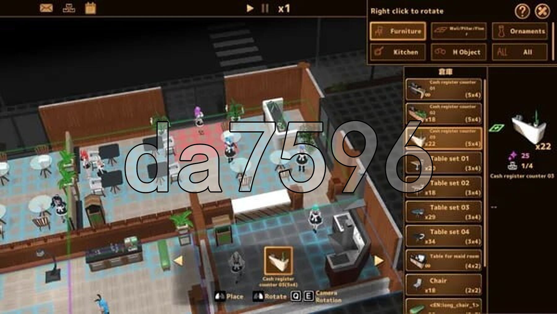 特殊角色★咖啡店 Futanari CoffeeShop Ver0.3.1 STEAM官方中文高清版 PC端 官中高清版 预览图