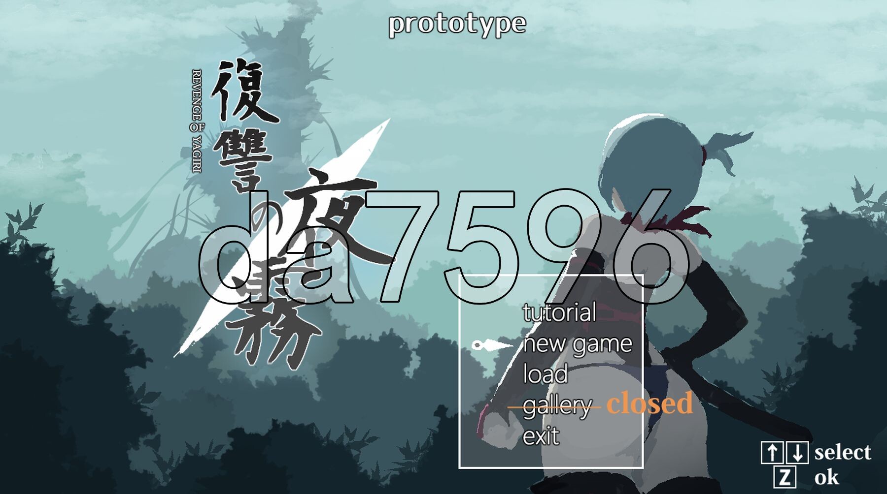 复仇的夜雾 復讐の夜霧 Ver0.250228 生肉版 PC端 日文原版 预览图