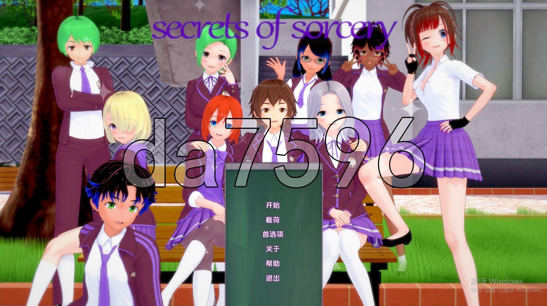 亚洲风SLG/更新] 魔法的秘密 巫术的秘密 Secrets of Sorcery v0.32 PC+安卓 汉化版 【游戏语音】：中文 【文件说明】：※多空转 预览图