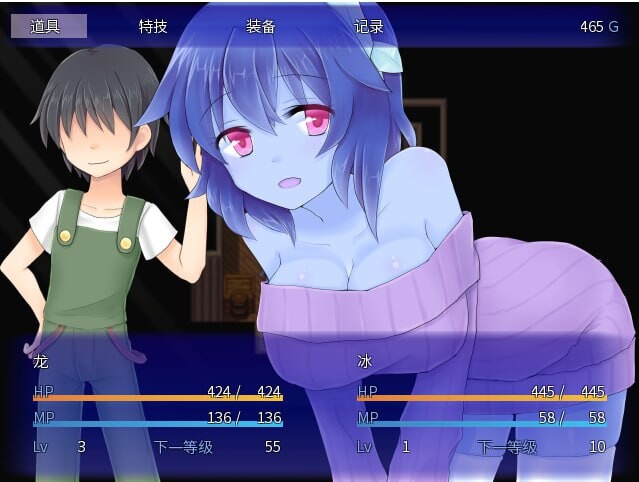 RPG汉化PC 506ANOTHER Ver 1.01 官方中文版 PC端 官中版 预览图
