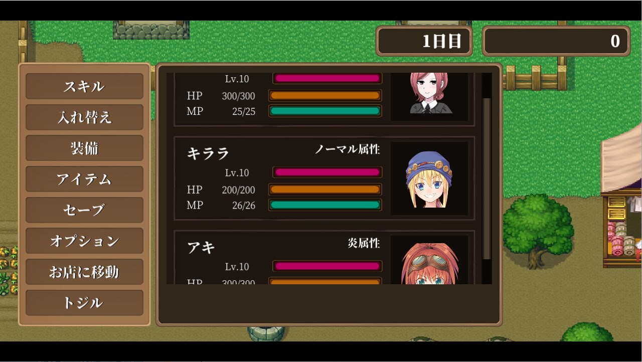 卡尔敏的魔法商店 DL官方版汉化 PC端 汉化版 预览图