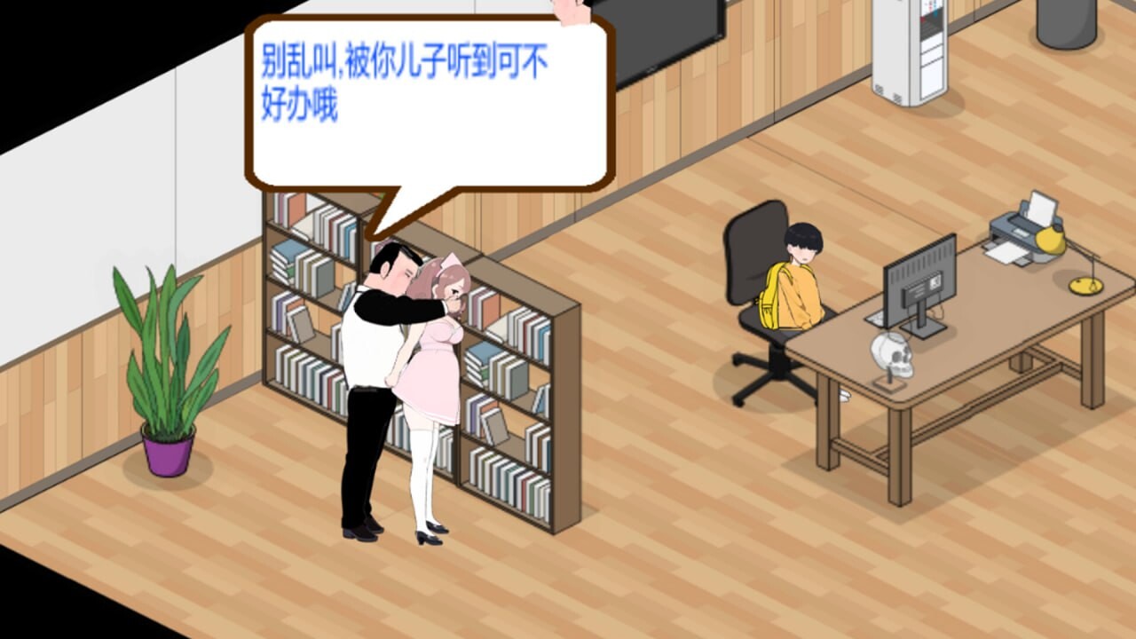 黑山综合医院 v1.4.3 PC端 官中高清版 预览图