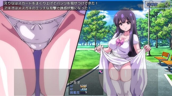 败给雌小鬼钱就会被收走的游戏 メスガキに負けたらお金を取られちゃうゲーム v1.02 PC端 AI汉化版 预览图