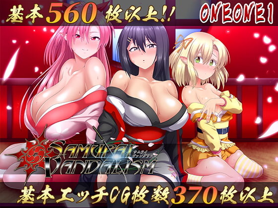 叛道武士 サムライヴァンダリズム v2.03 机翻汉化版 PC端 AI汉化版 预览图