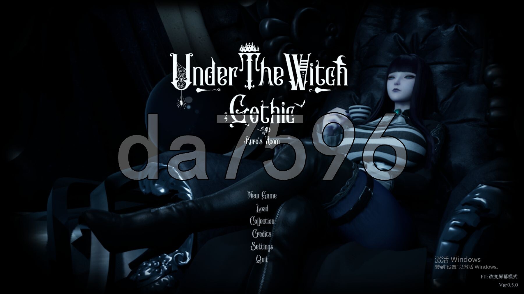 魔女的侵袭:库洛的房间 Under The Witch:Kuro's Room Ver0.5.0 PC端 官中高清版 预览图