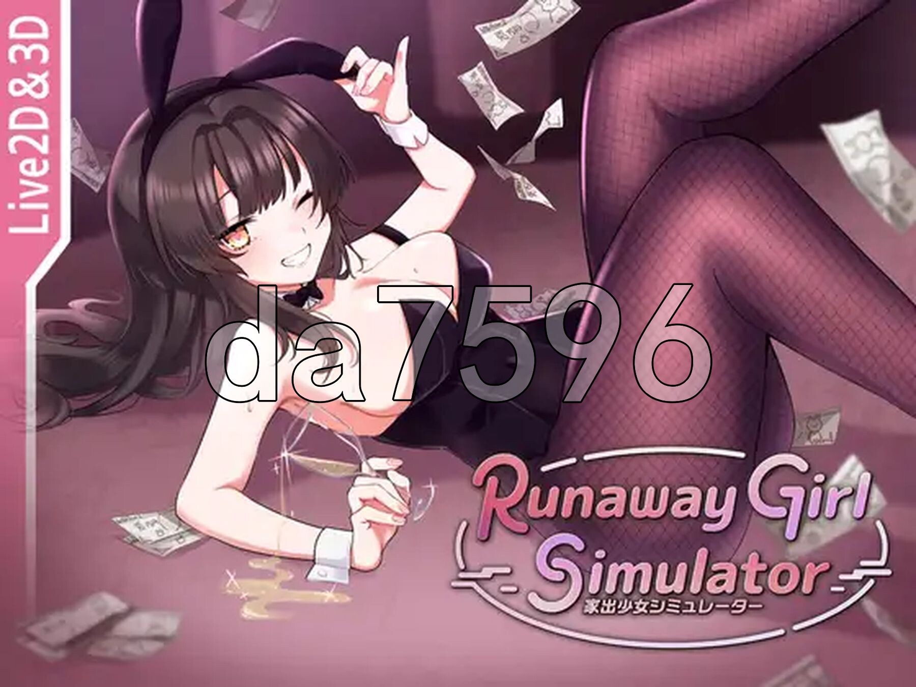 家出少女模拟器 Runaway Girl Simulator Ver1.1.8 官方中文版 PC端 官中版 预览图
