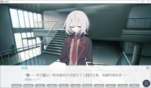 執着学園 STEAM官方中文硬盘版 PC端 官中更新版 预览图