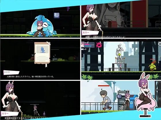 兔女郎的奇妙异星冒险 バニーガールの奇妙な異星アドベンチャー v1.03 双端 官中版 预览图