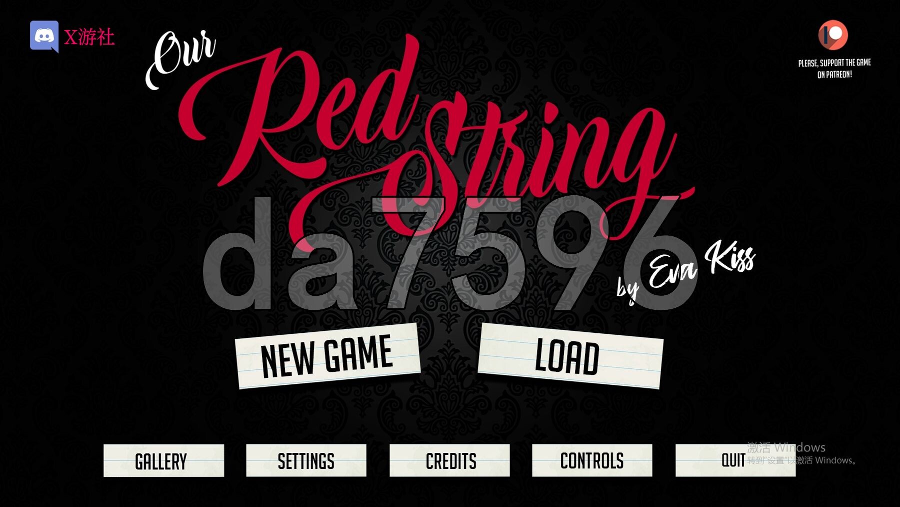 我们的红绳我们的红线 Our Red String Ch.13.3.1 Alpha 双端 汉化更新版 预览图