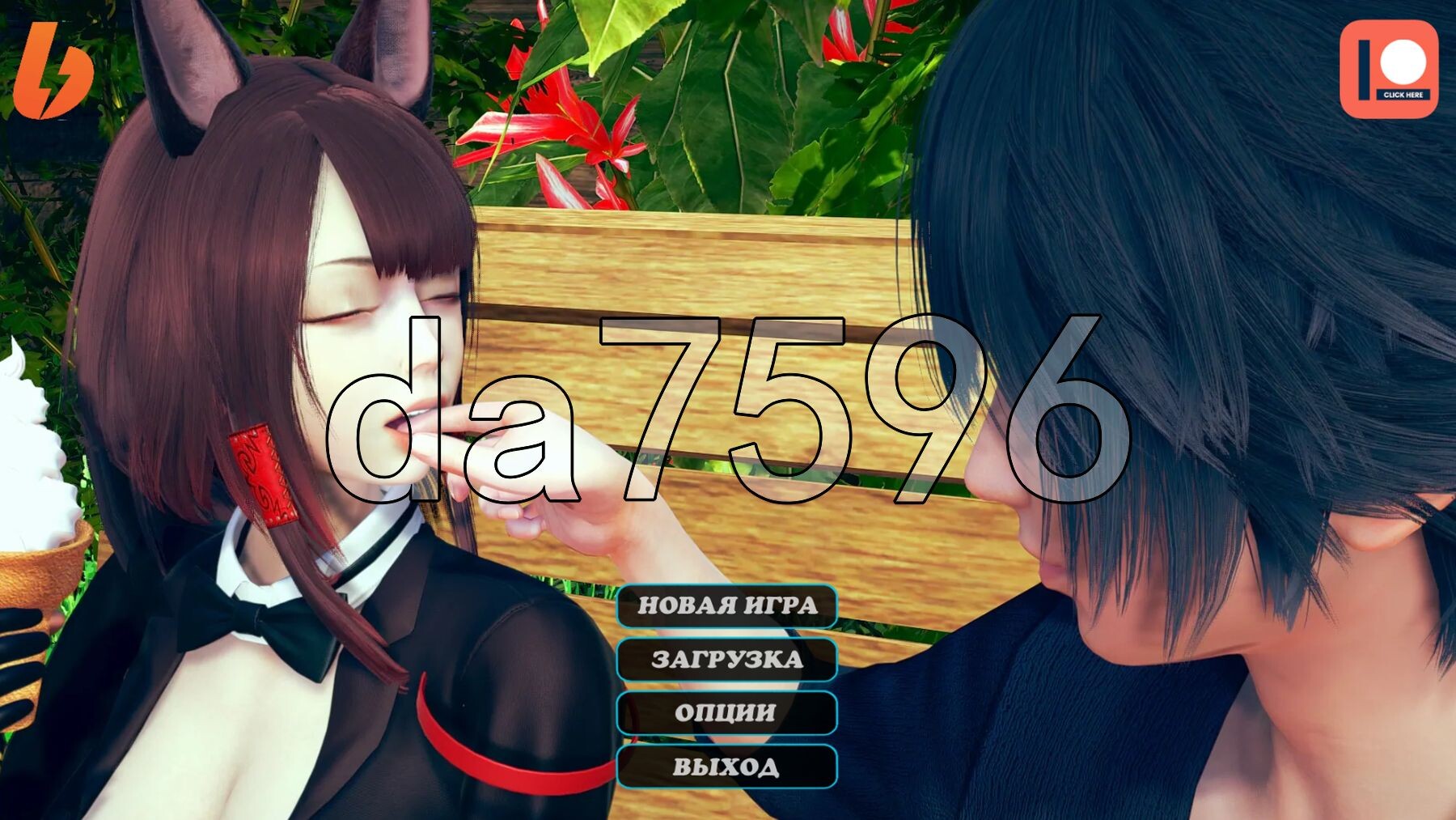 腐化世界 Corrupted World v0.2.1 双端 汉化版 预览图