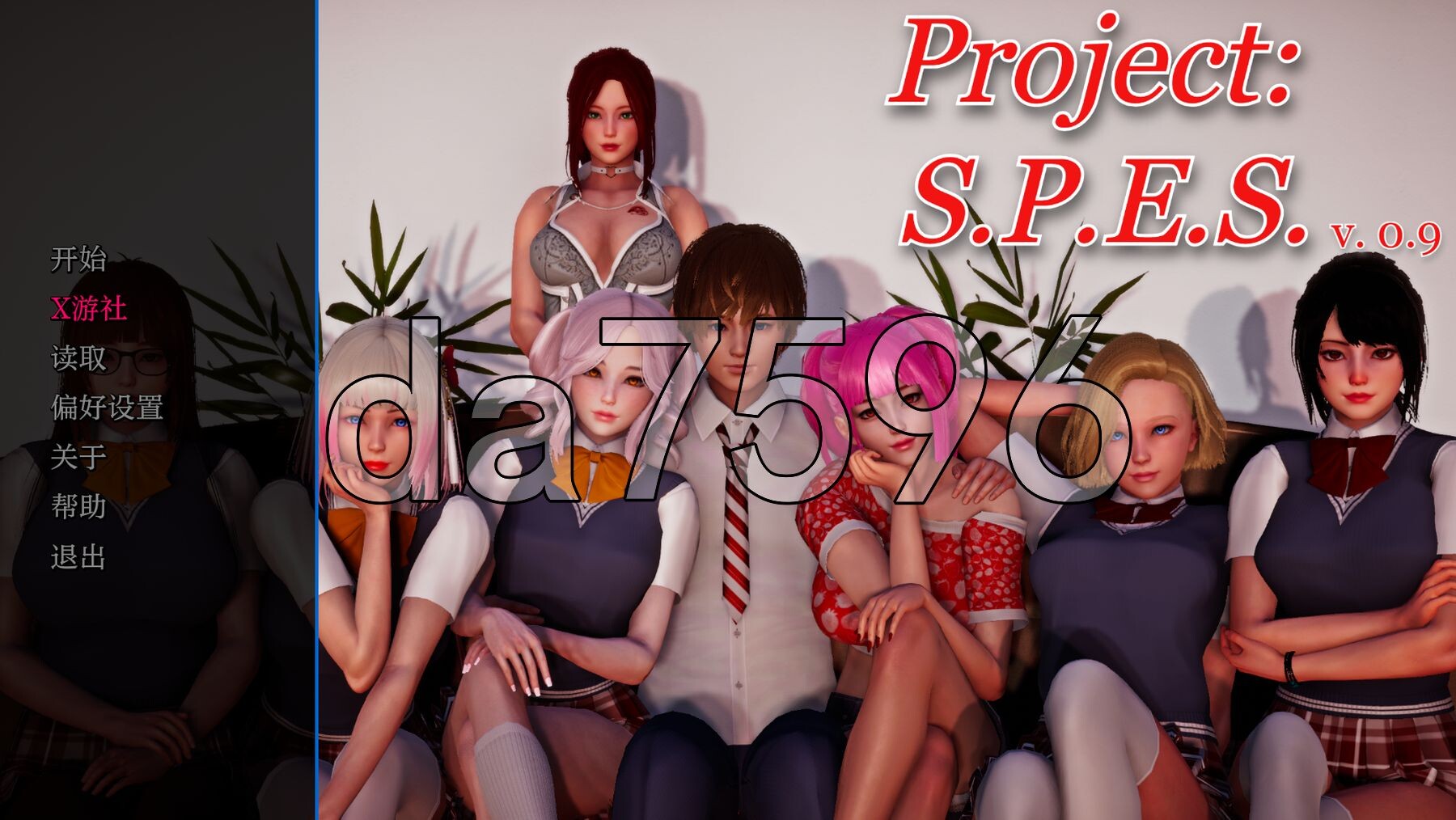 项目 Project ：S.P.E.S v0.9 双端 汉化版 预览图